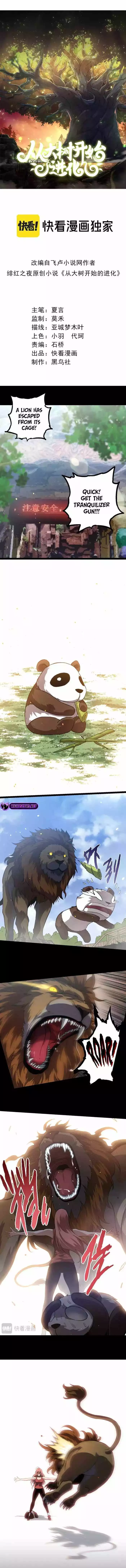 Manga page 2