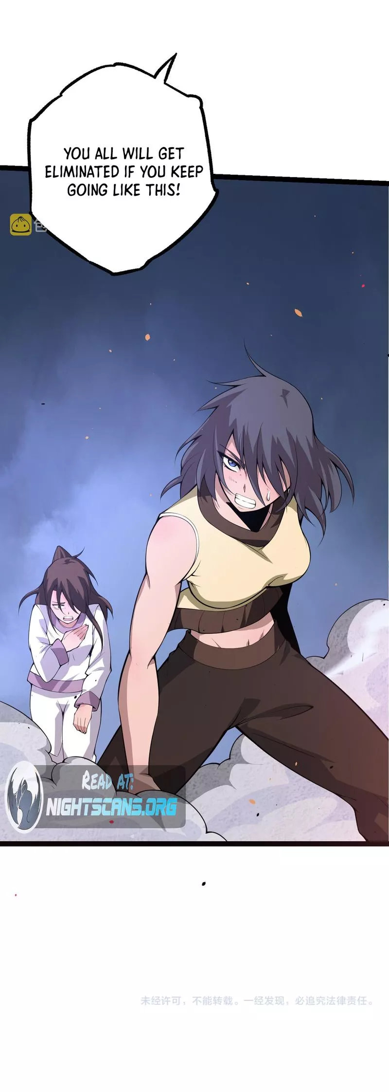 Manga page 18