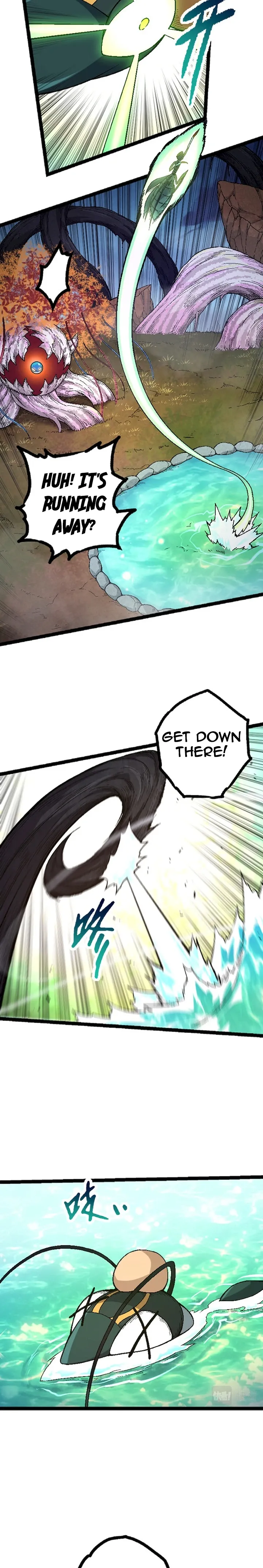 Manga page 14