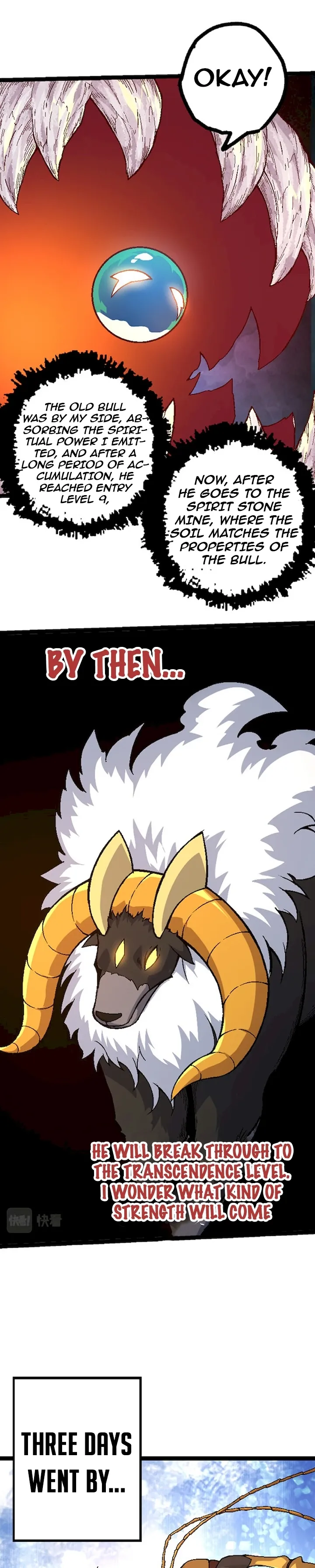 Manga page 17