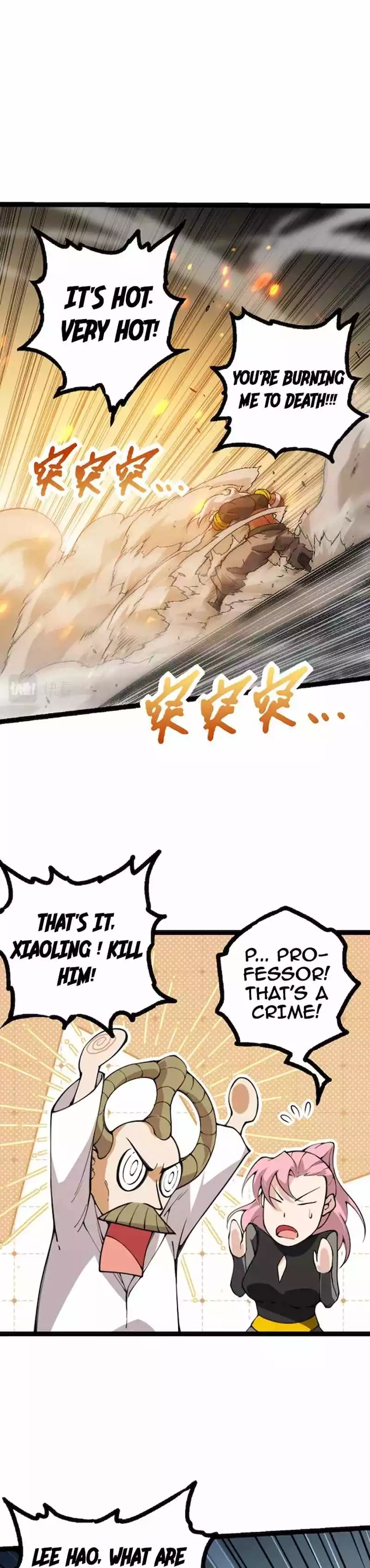 Manga page 19