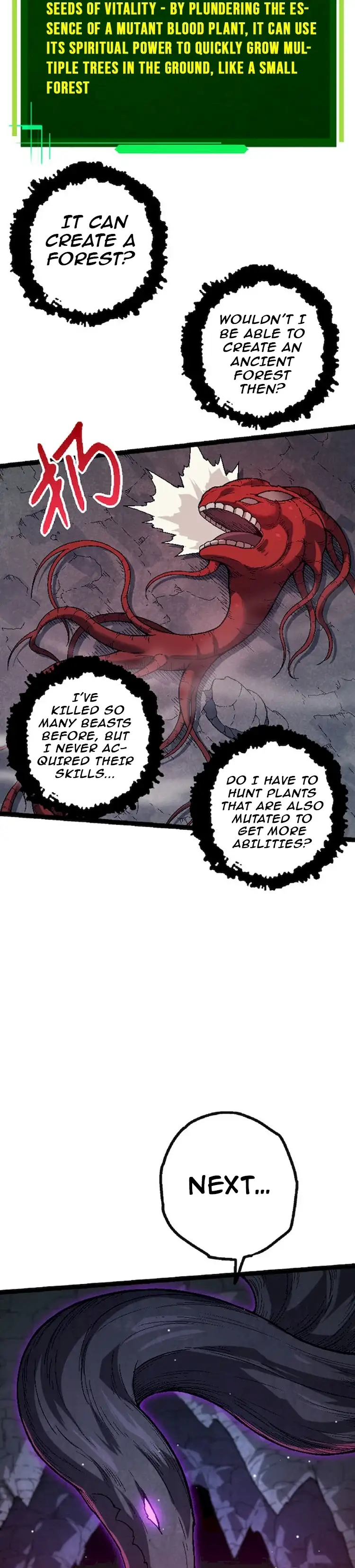 Manga page 23