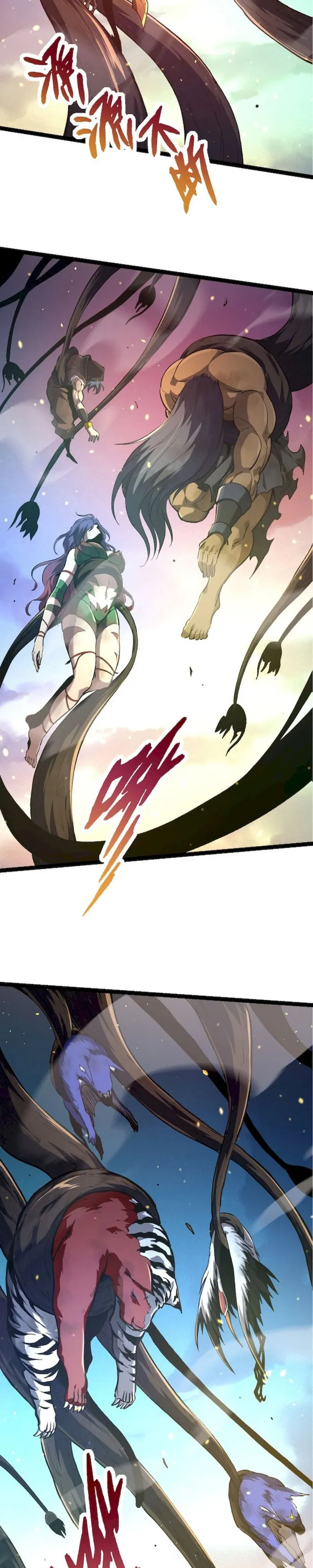 Manga page 22