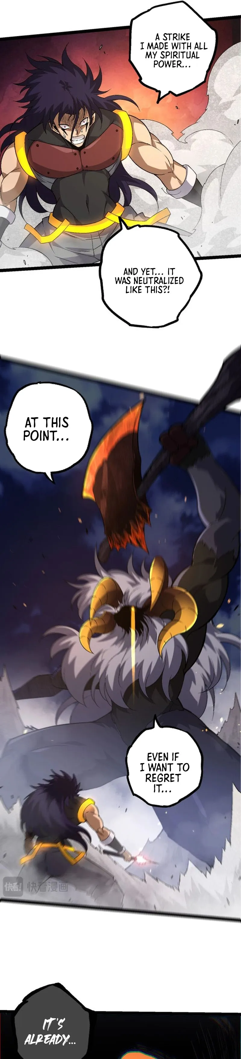 Manga page 23