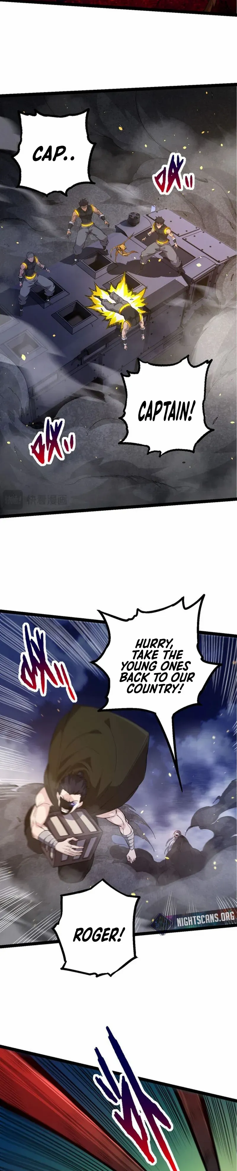 Manga page 12