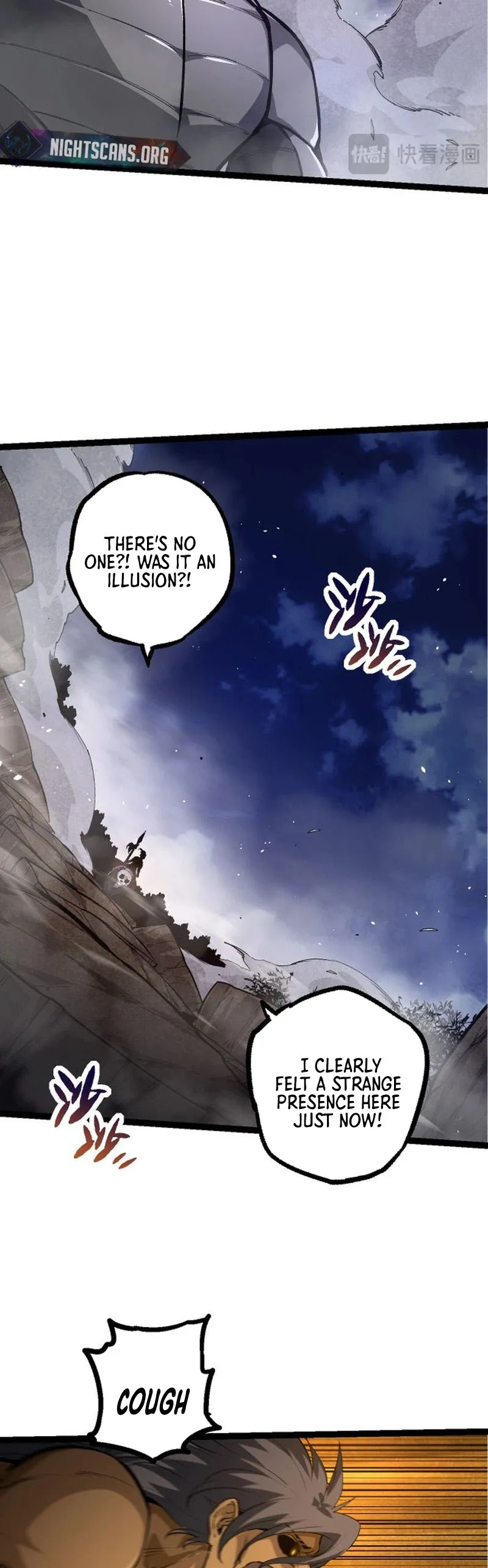 Manga page 24