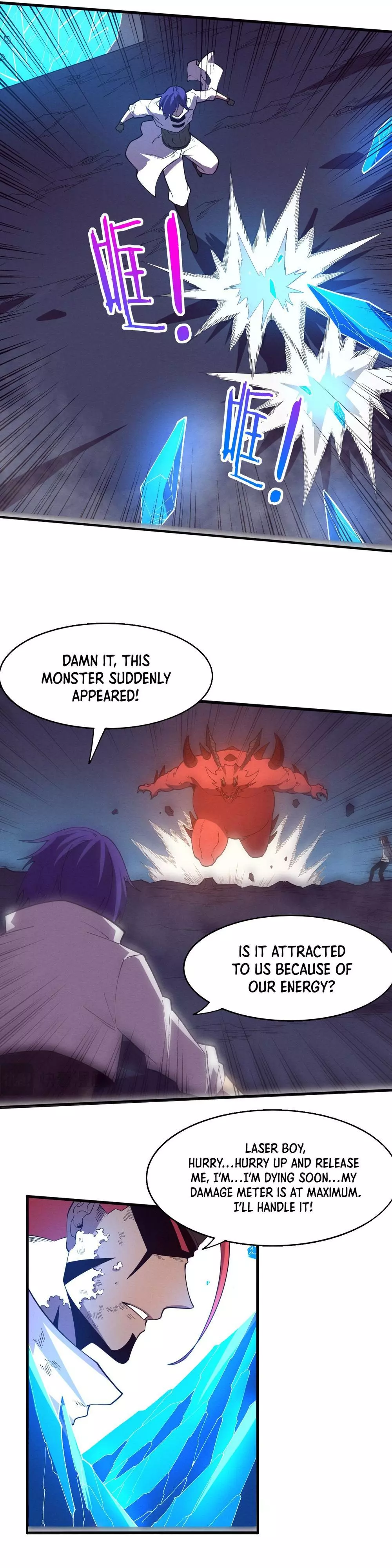 Manga page 26