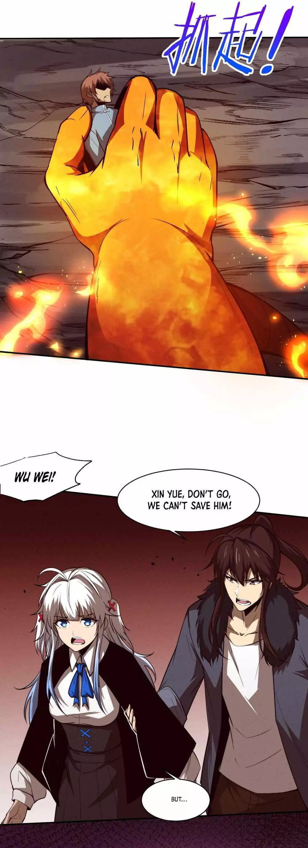 Manga page 21