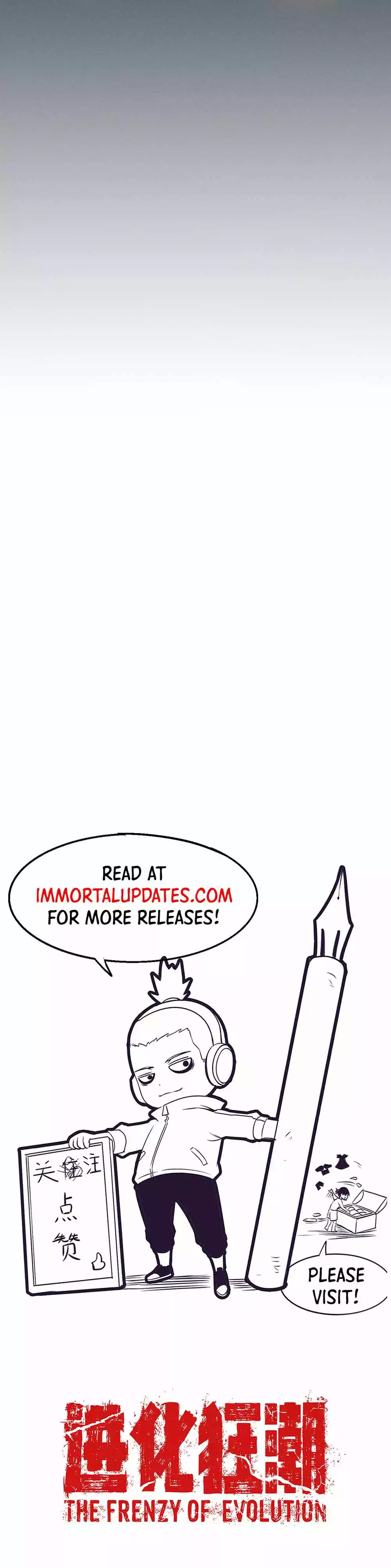 Manga page 29