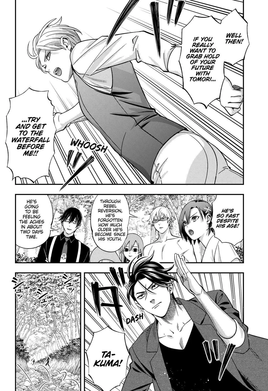 Manga page 5