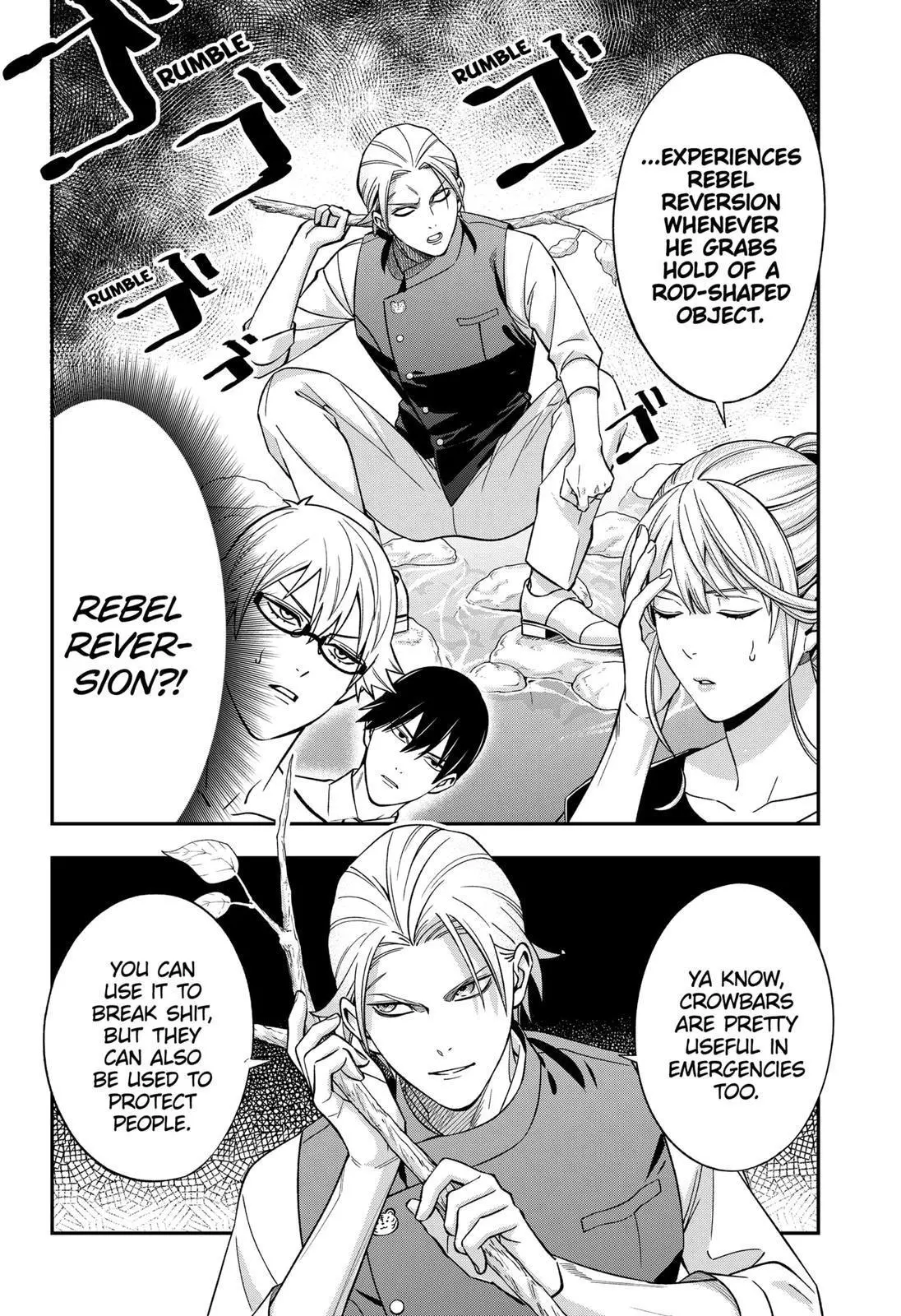 Manga page 2