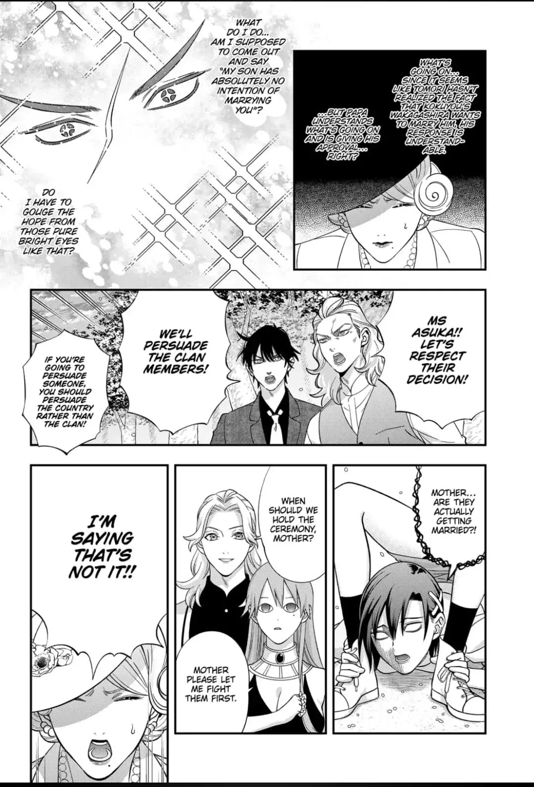 Manga page 15
