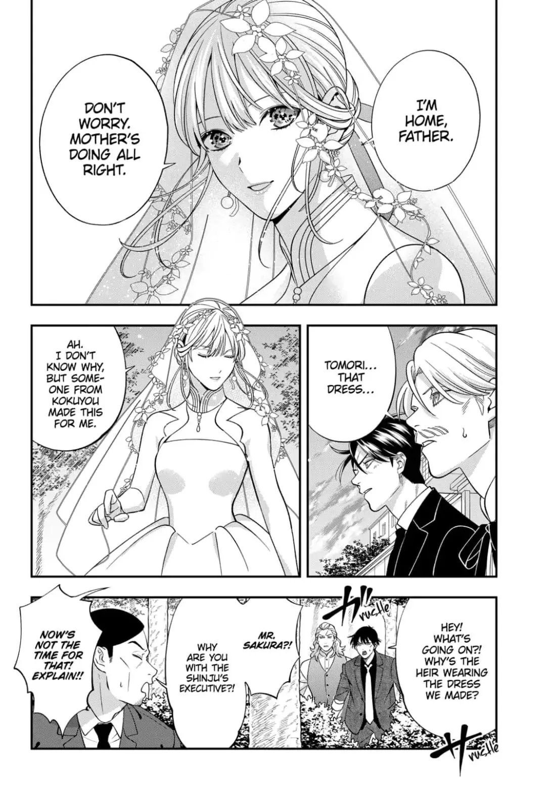 Manga page 5