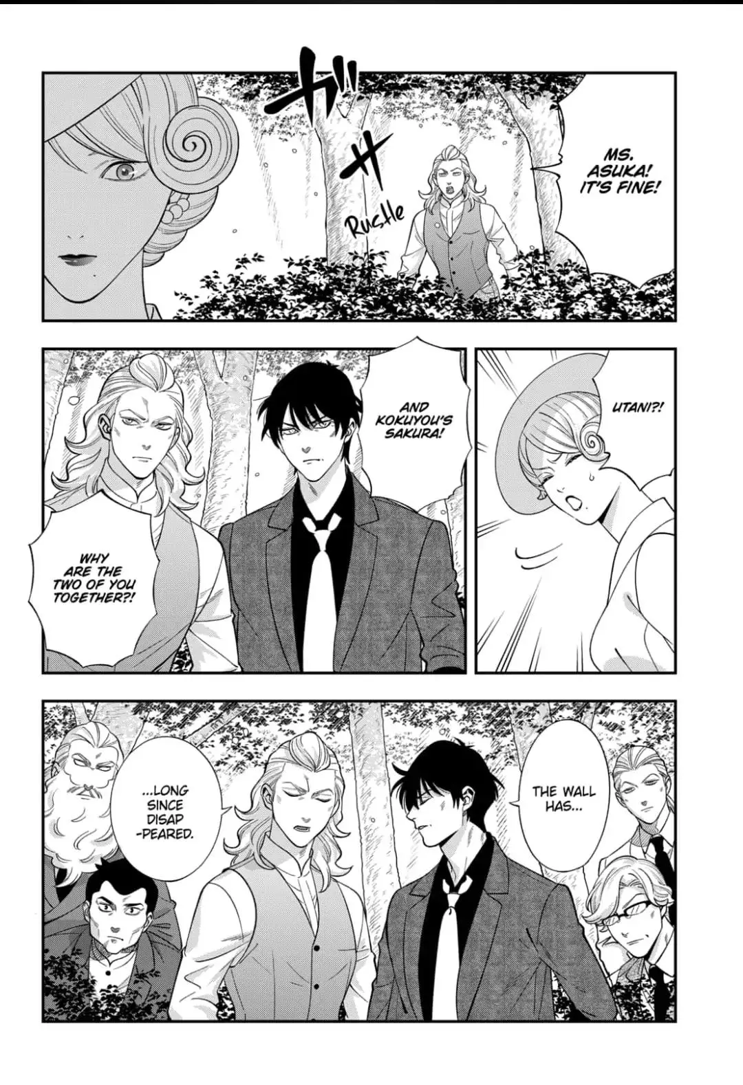 Manga page 12
