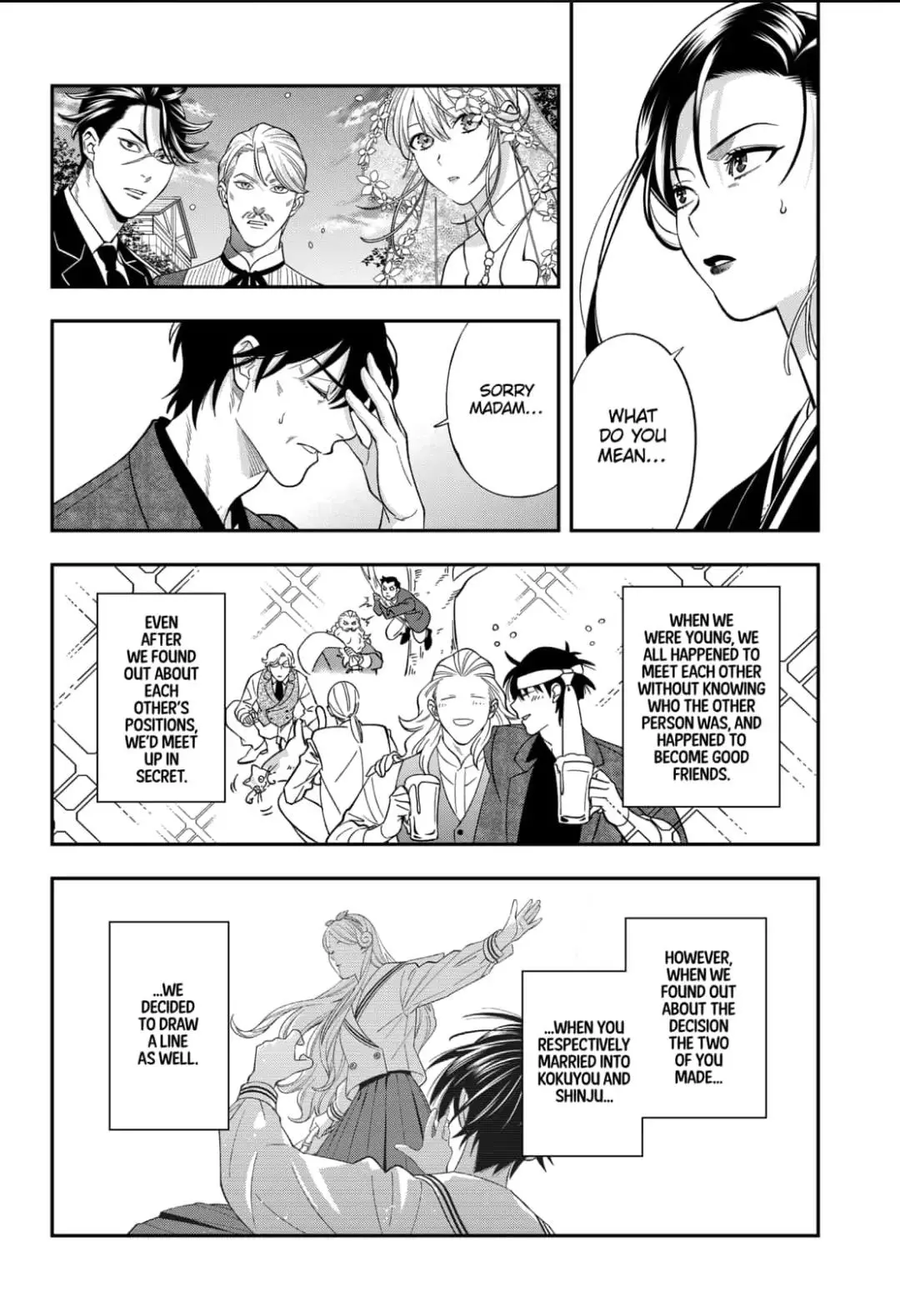 Manga page 13