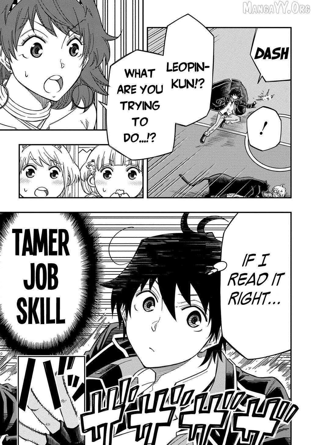 Manga page 11