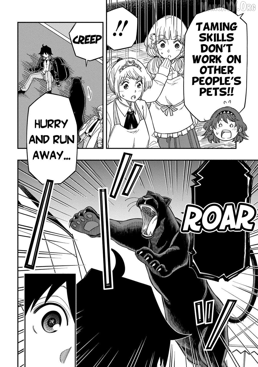 Manga page 13