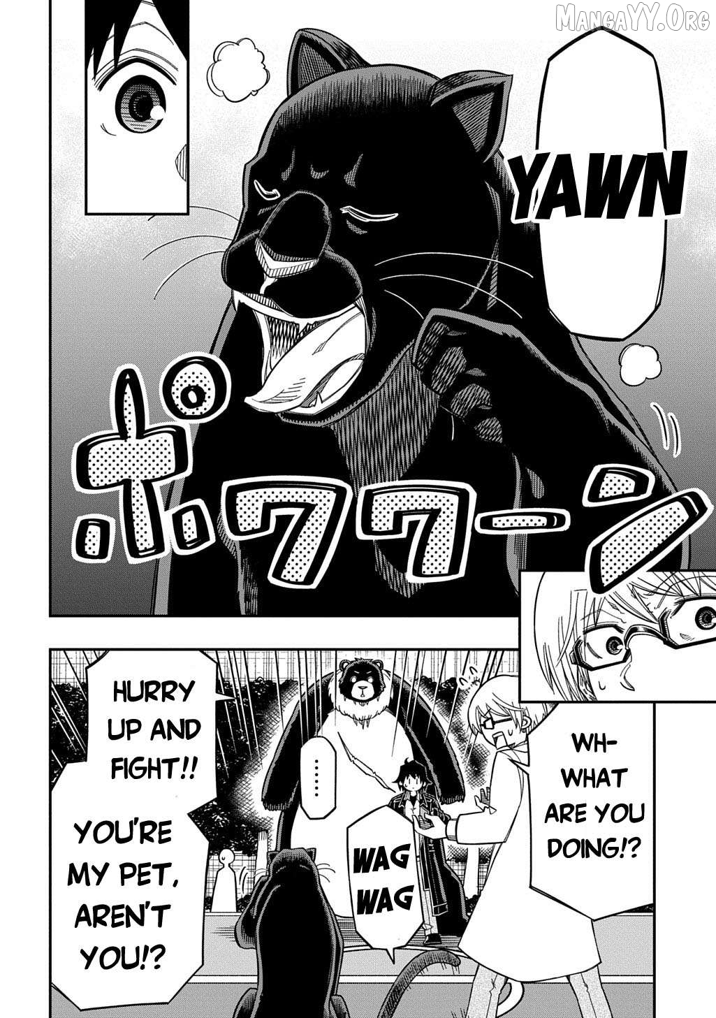 Manga page 4