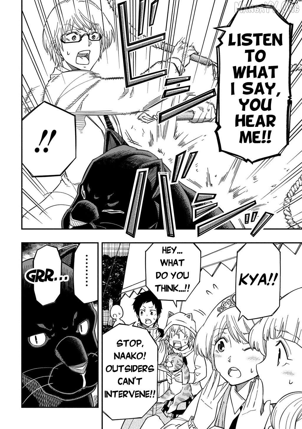 Manga page 6
