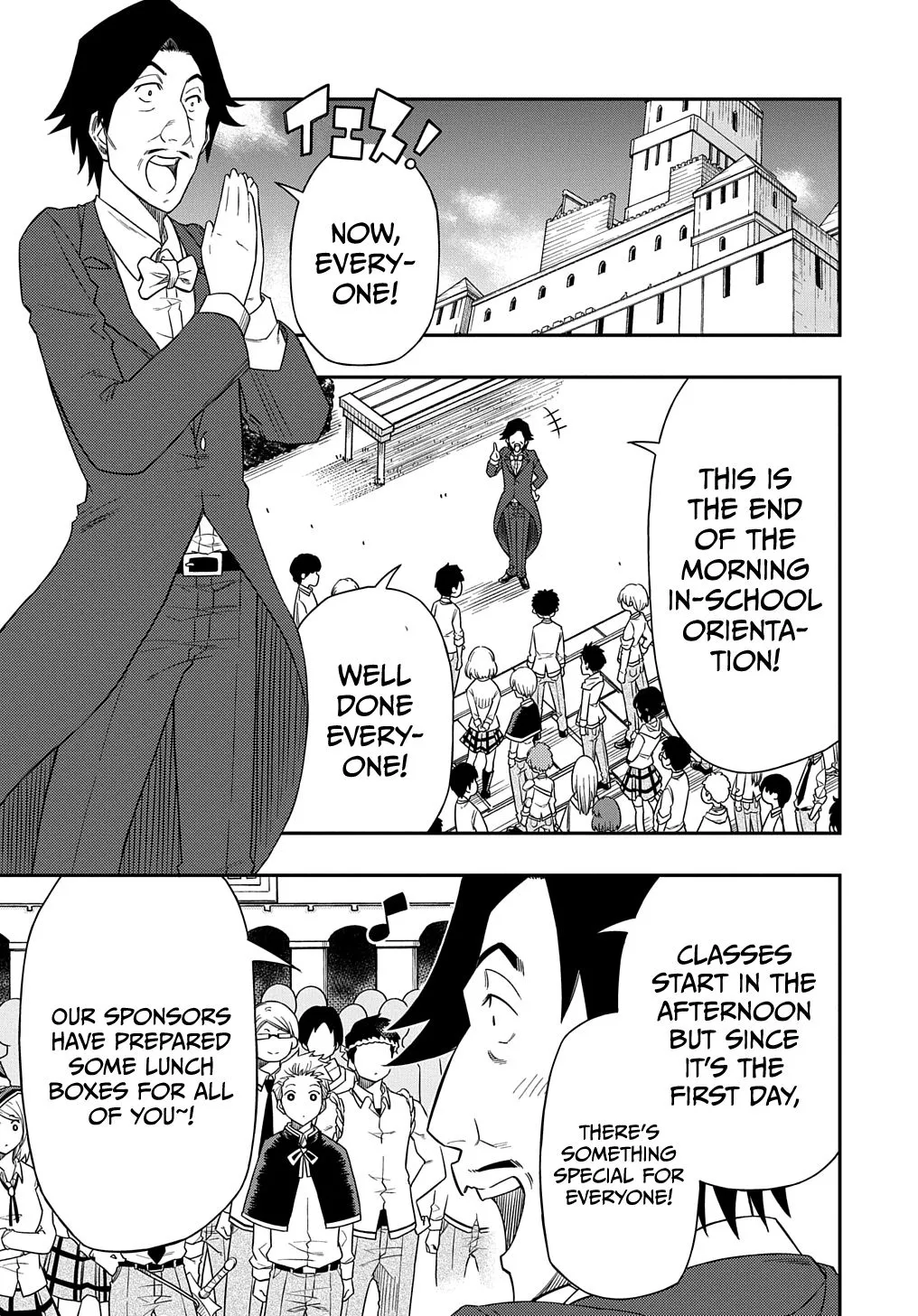 Manga page 24