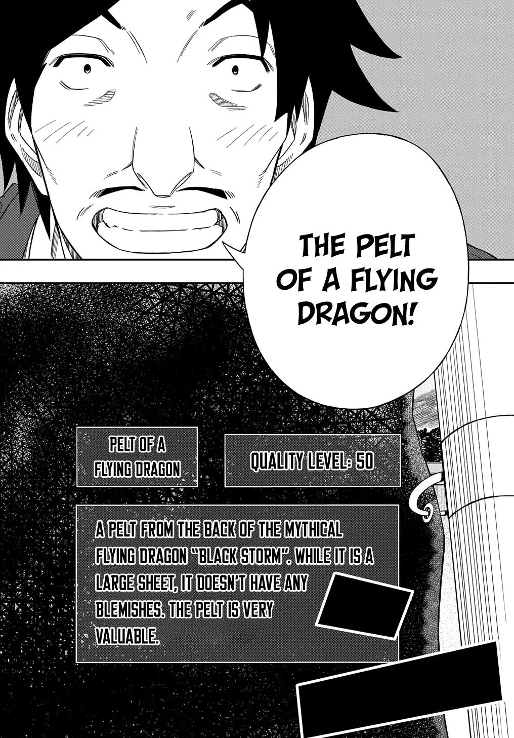 Manga page 33