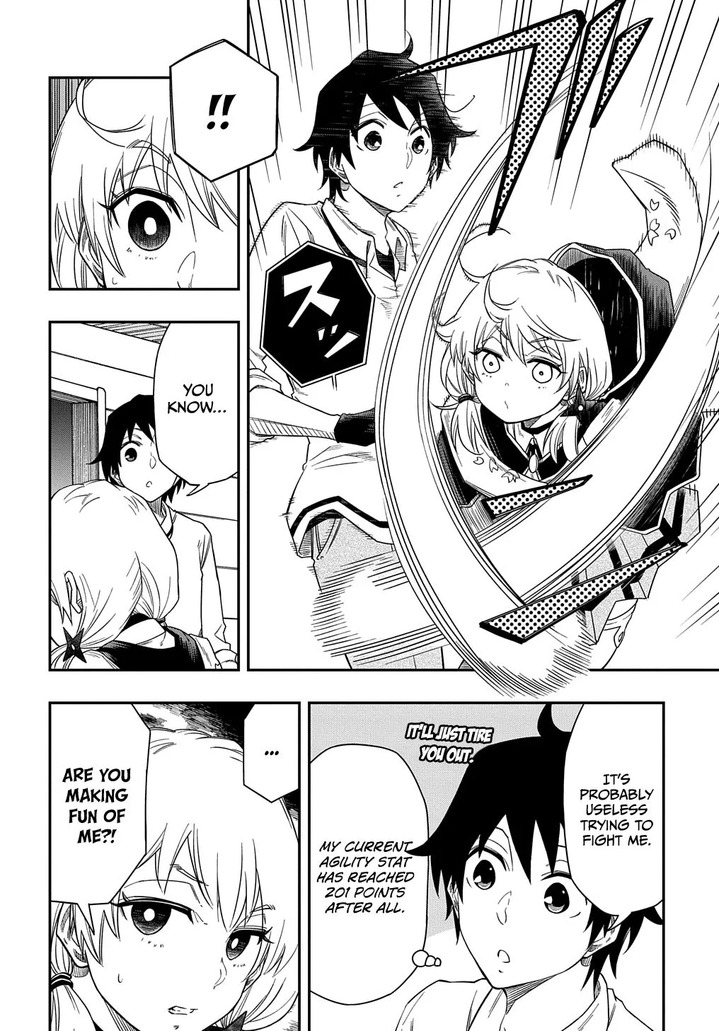 Manga page 7