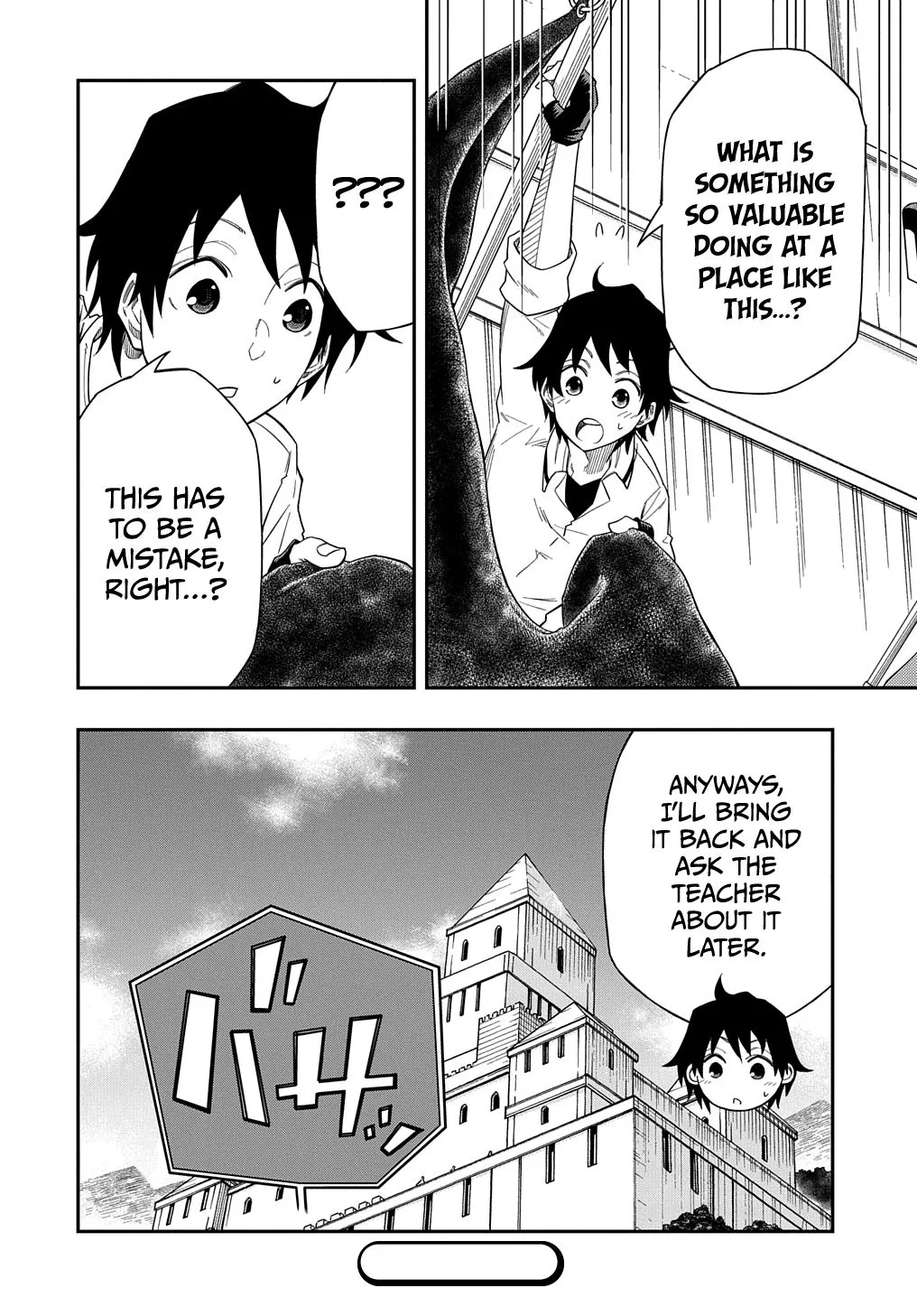 Manga page 35