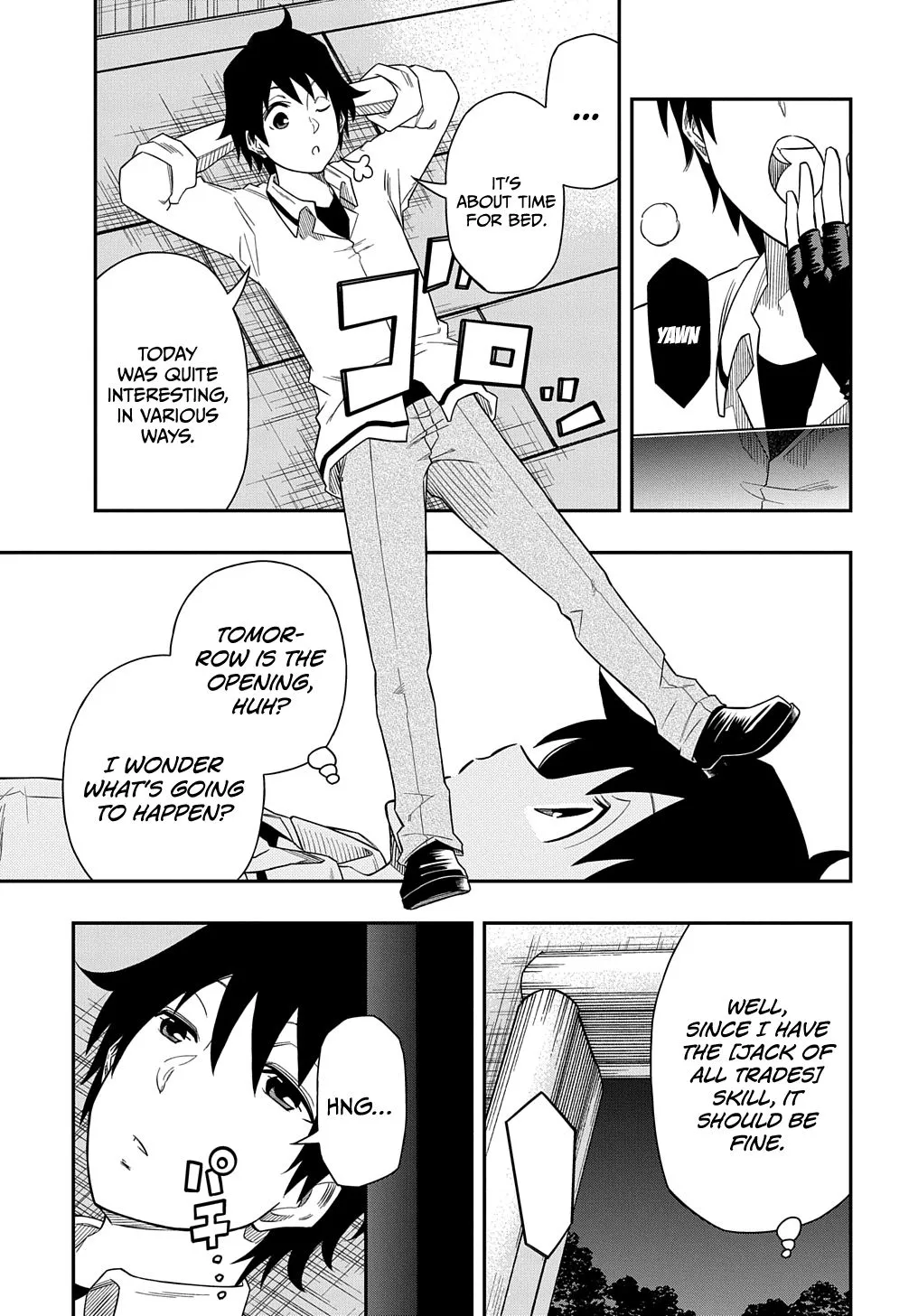 Manga page 20
