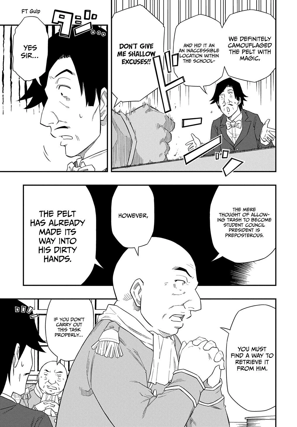 Manga page 4