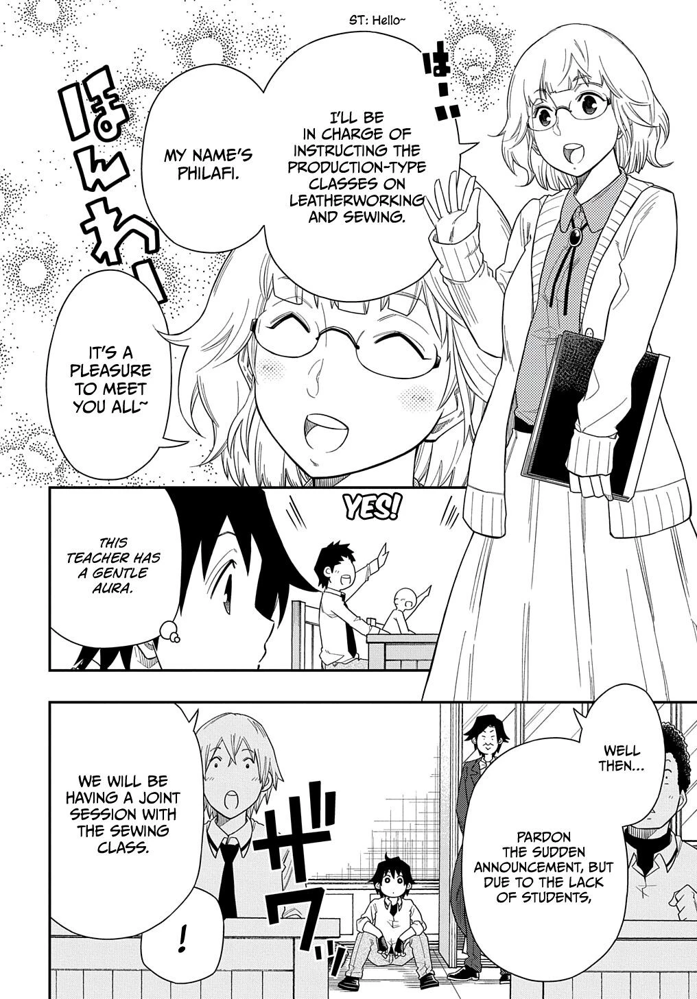 Manga page 9