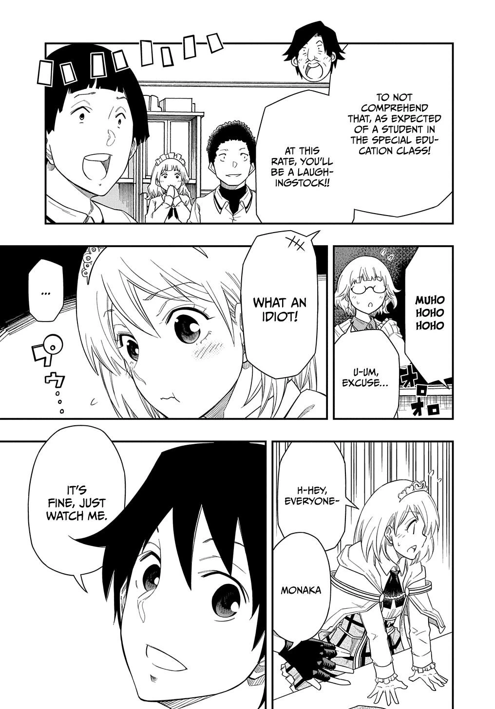 Manga page 24