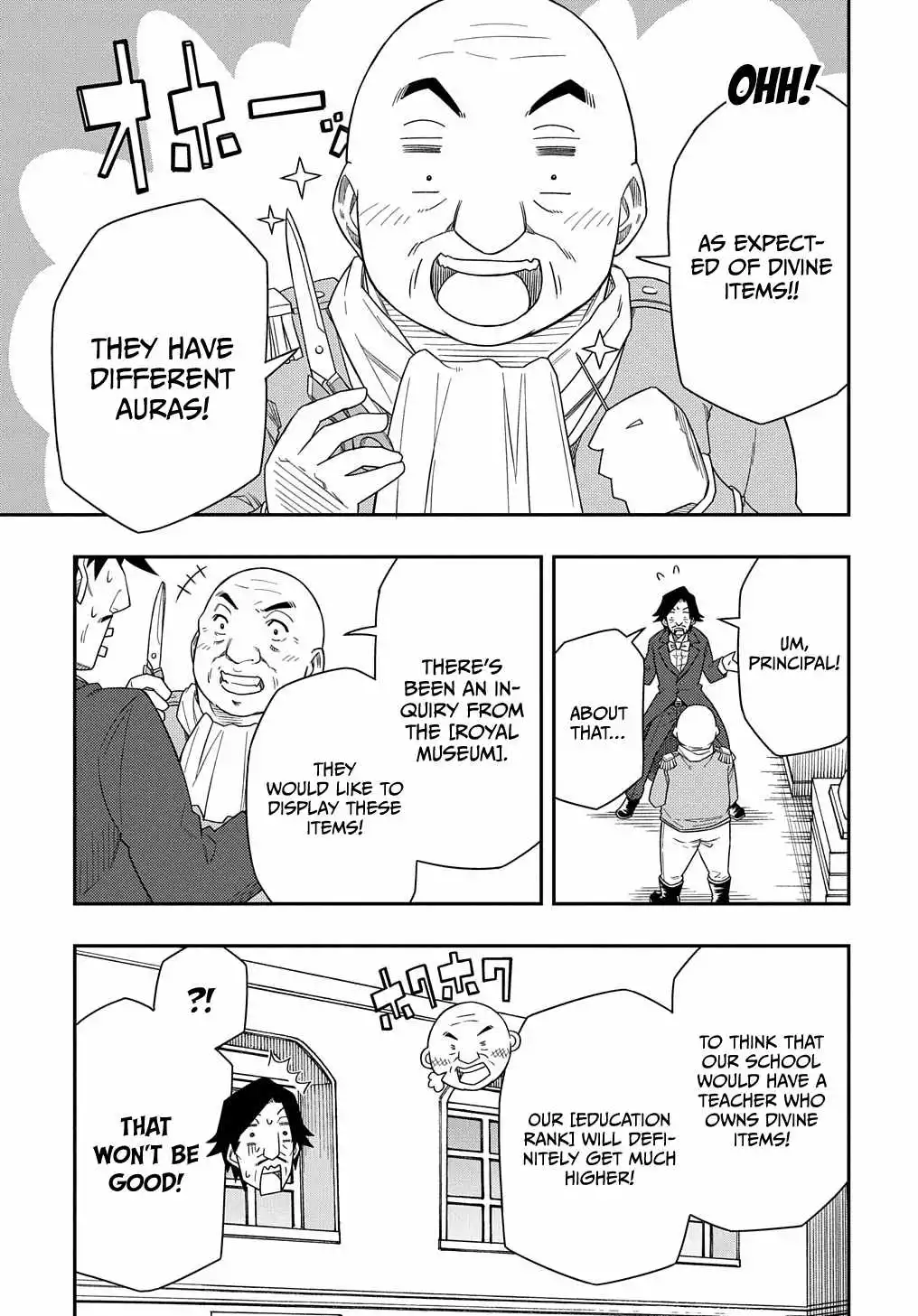 Manga page 27