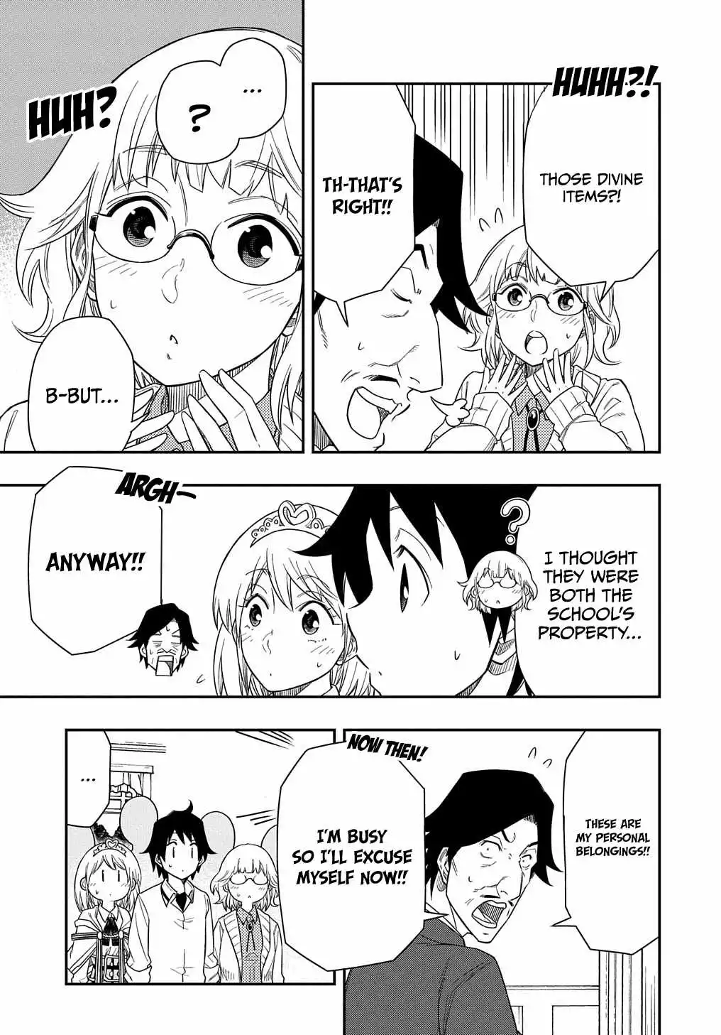 Manga page 7