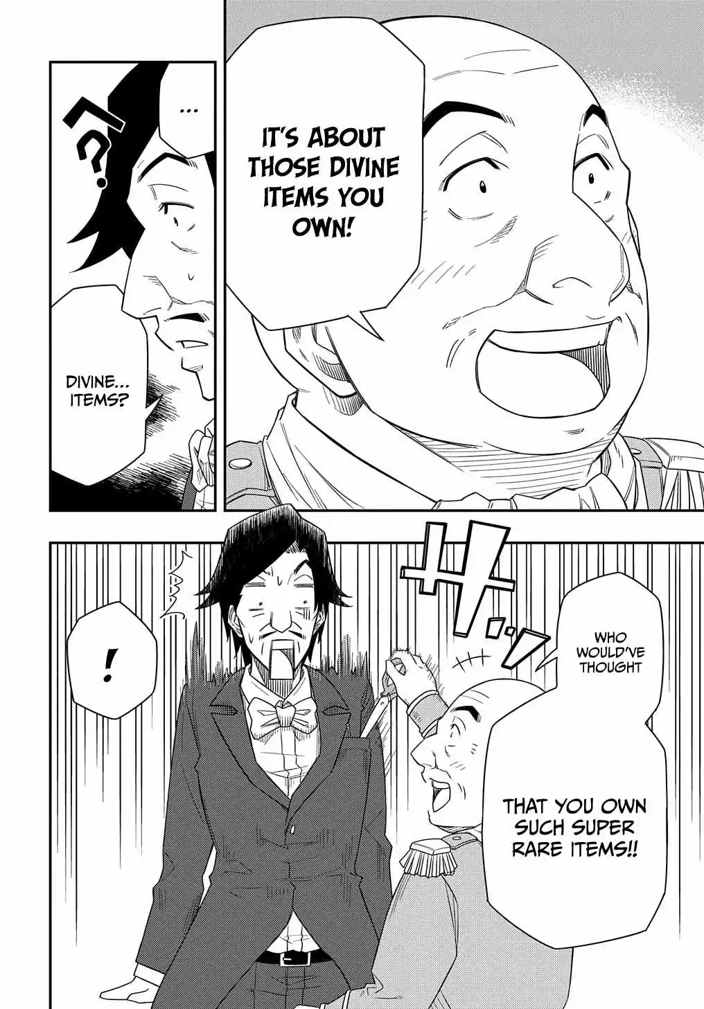 Manga page 26