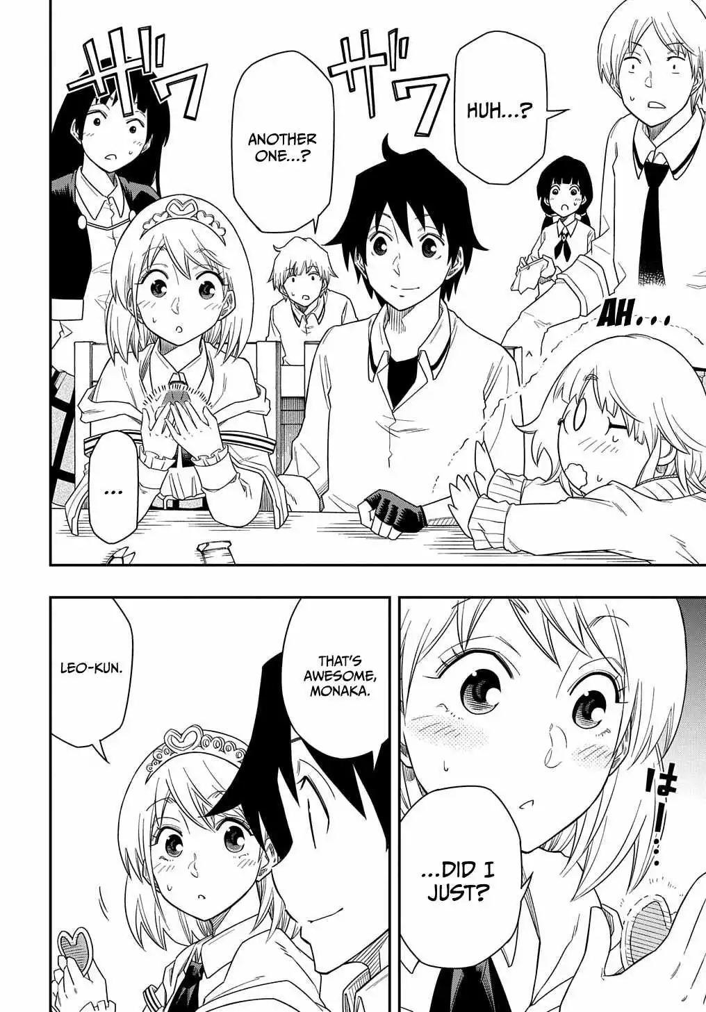 Manga page 16