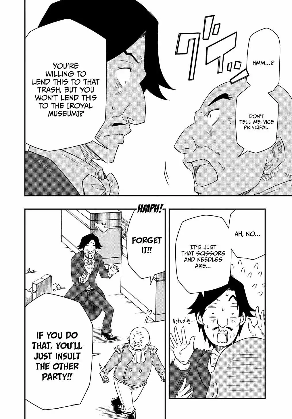 Manga page 28