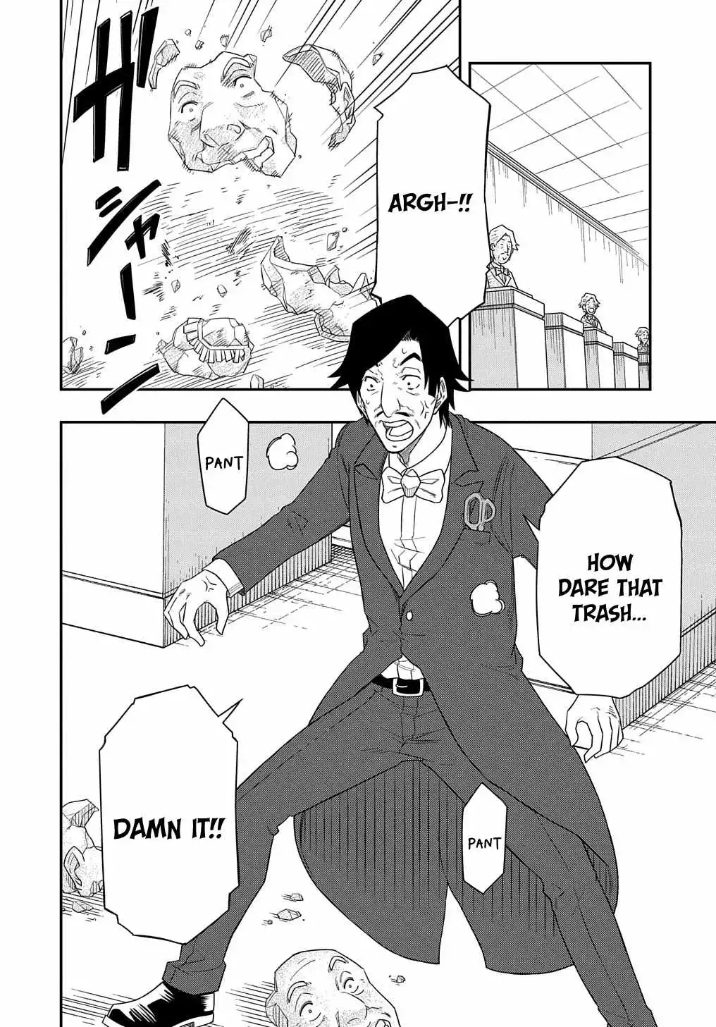 Manga page 24