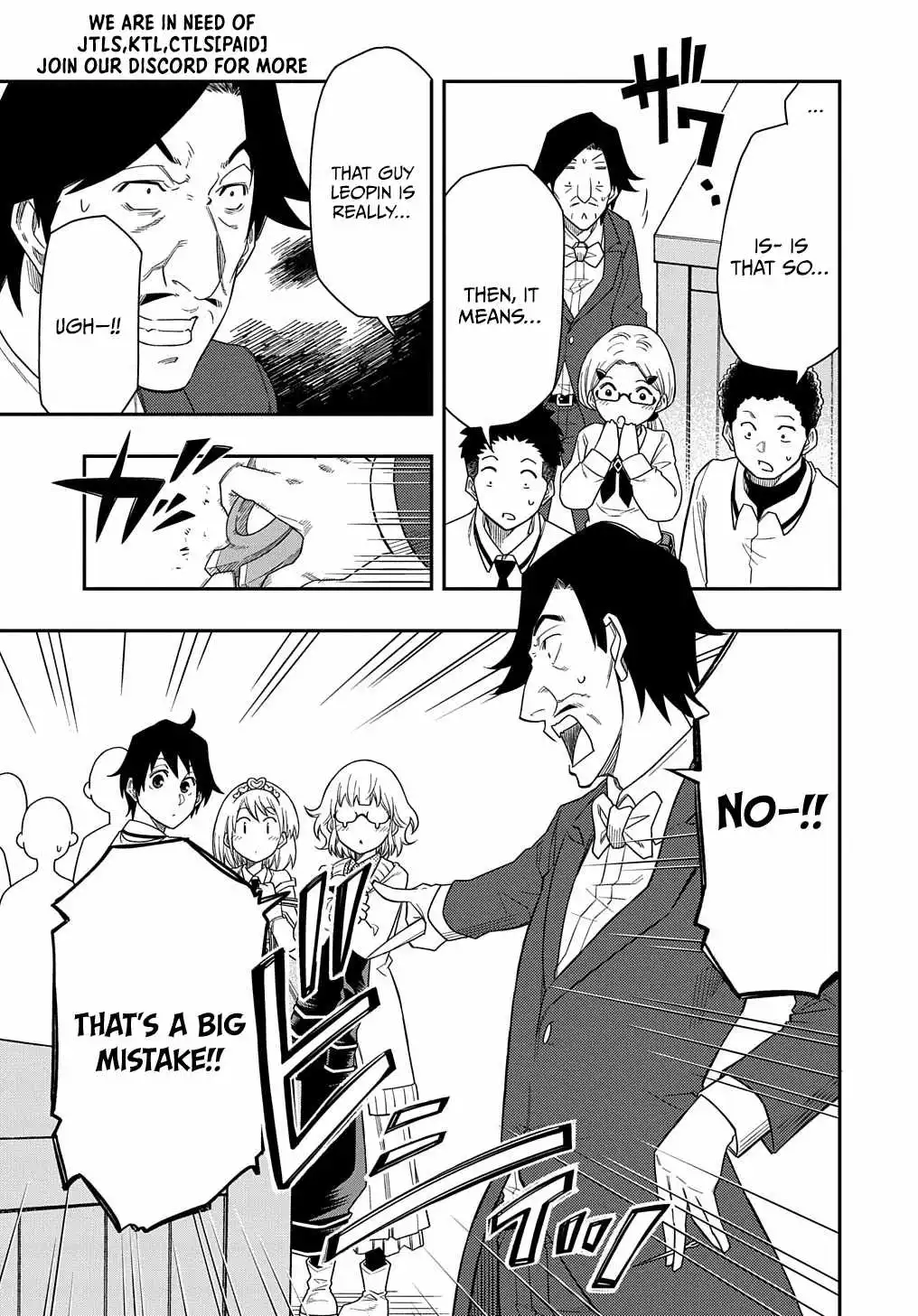 Manga page 5
