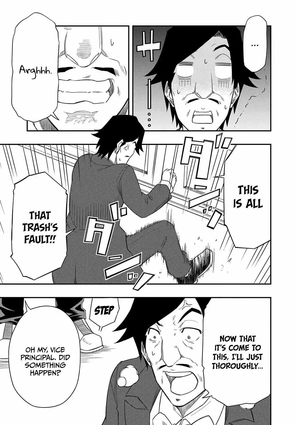 Manga page 29