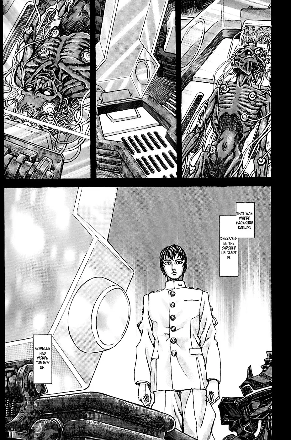 Manga page 23