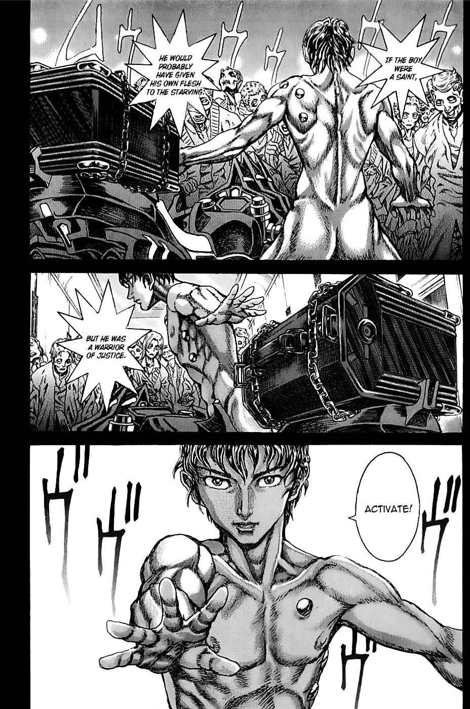 Manga page 12