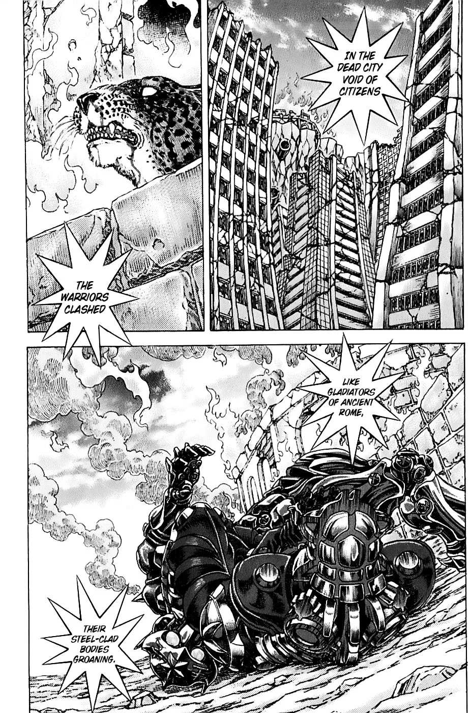 Manga page 2