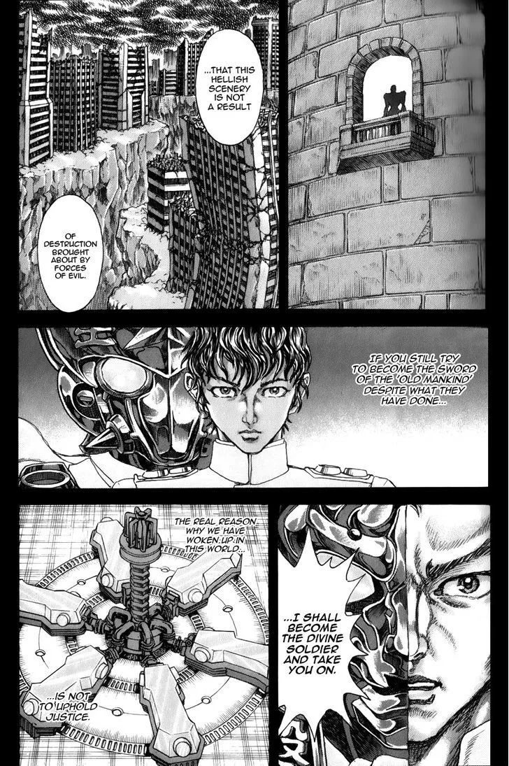 Manga page 11