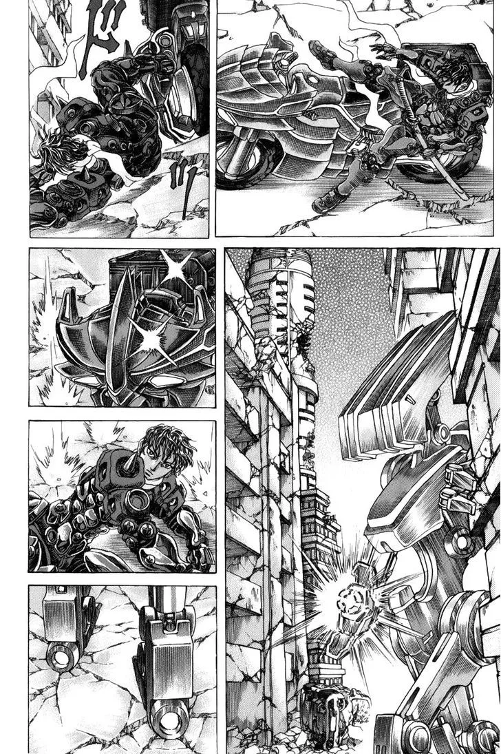 Manga page 20