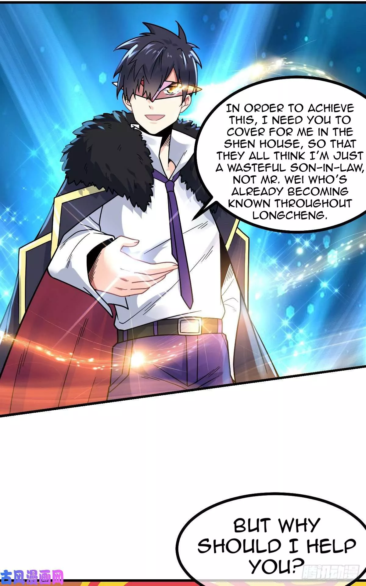 Manga page 6