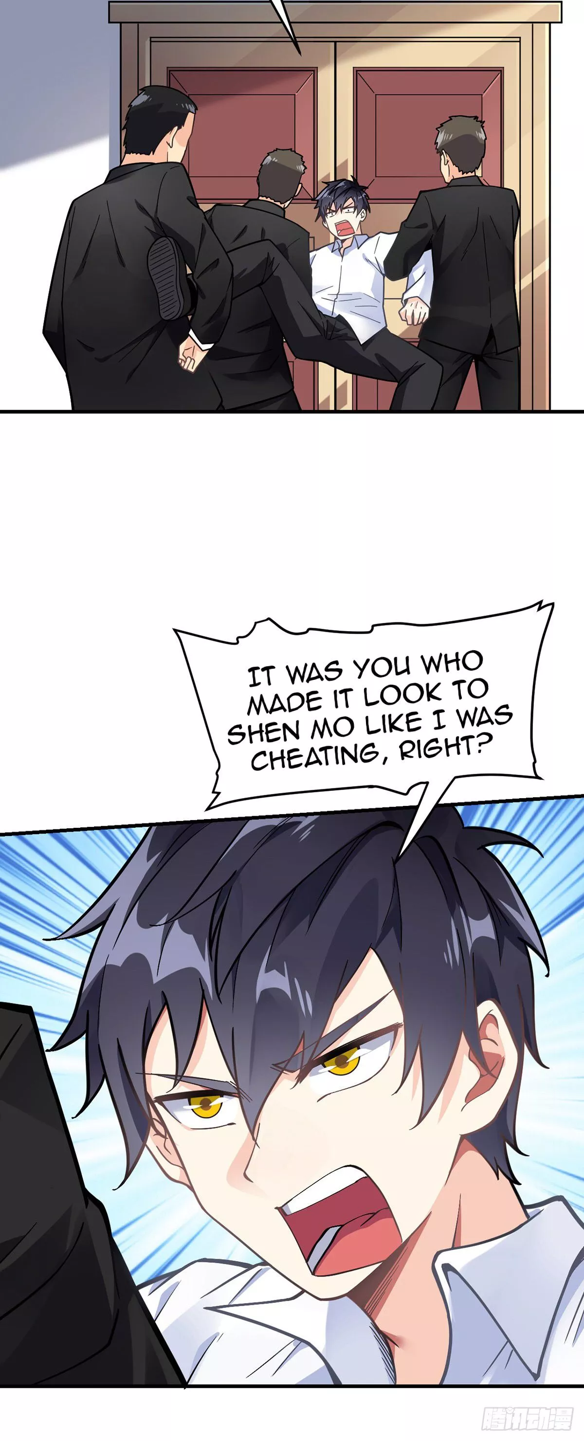 Manga page 22