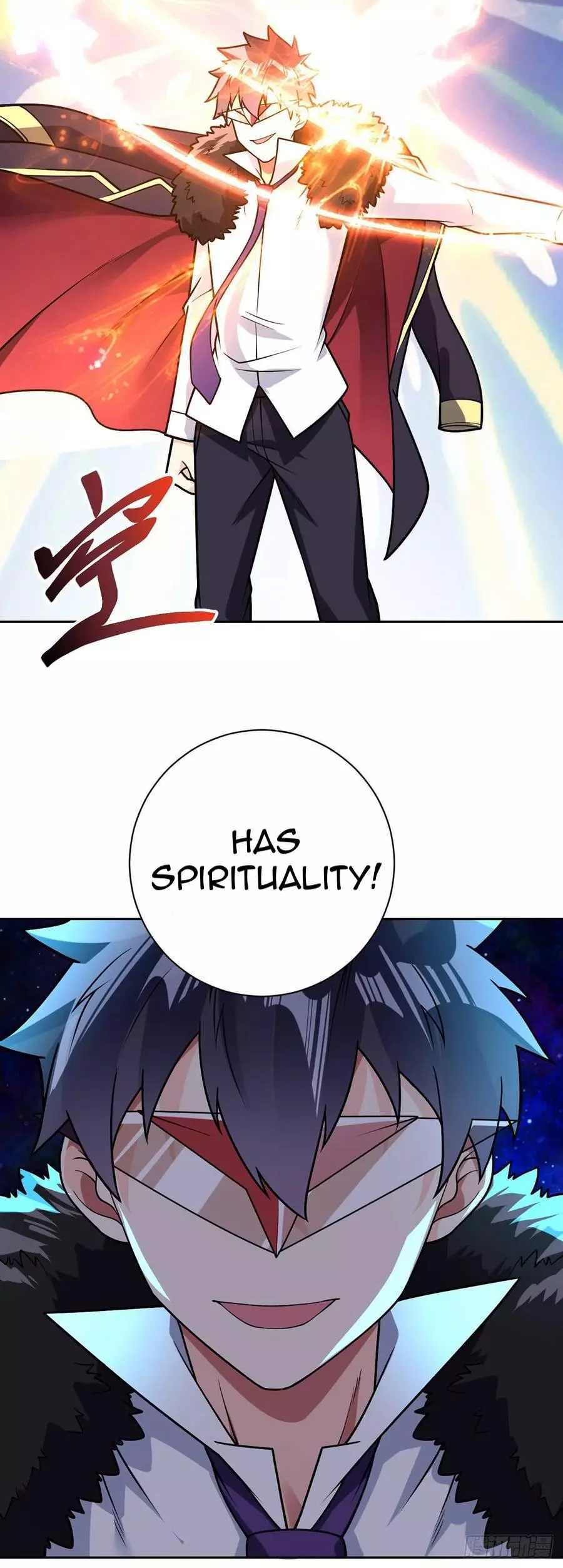 Manga page 16