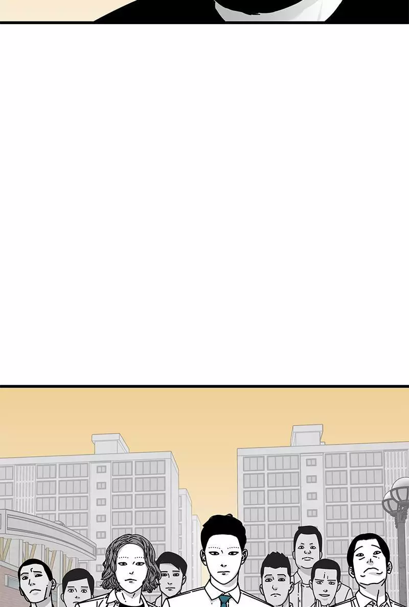 Manga page 101