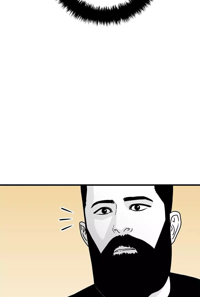 Manga page 100