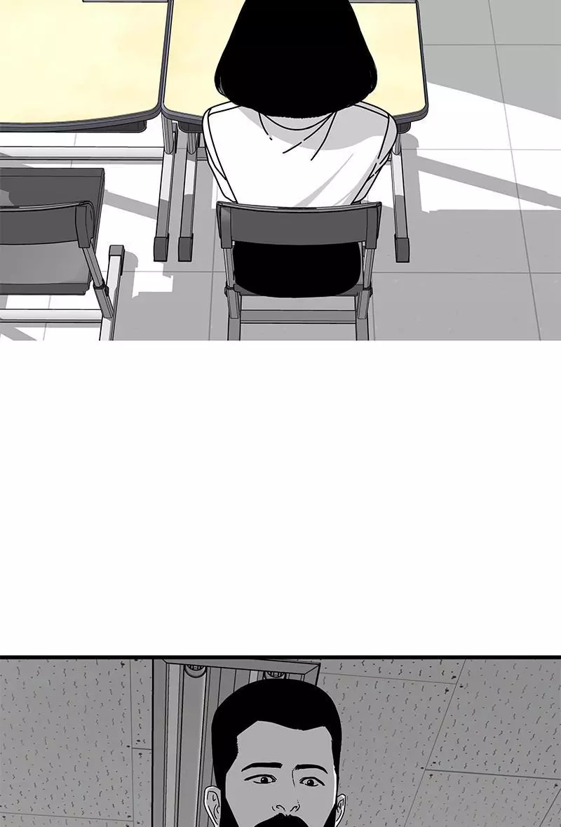 Manga page 56